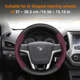 Breathable Carbon Fiber Wheel Cover for MG SUVs
