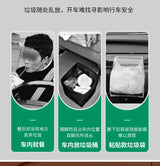 For Li Lixiang L6 L7 L8 L9 Ideal MEGA Car Seat Back Magnetic Suction Garbage Storage Bag Car Seat Back Storage Bag OEM