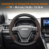 Suede Carbon Fiber Cover for Haval H9 M6 Jolion