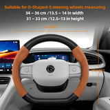 Suede Matte Carbon Fiber Cover for Proton