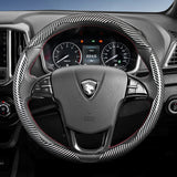 Segmented Steering Wheel Cover for Proton Saga X50