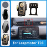 Smart Wireless Charging Navigation Mount for Leapmotor T03