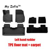 for Xpeng G6 2024 2025 Car Floor Mats Cargo Liner Trunk Pad TPE 3D Xiaopeng Foot Mat Waterproof