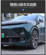 For Li Lixiang L6 L7 L8 L9 Car Front Bumper Collision Protection Scratch Protection Car Body Modification Accessories