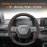 Suede Carbon Fiber Steering Wheel Cover for Honda