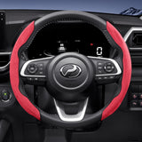 Sports Suede Wheel Cover for Perodua Myvi Axia
