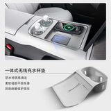 Xpeng G6 Car Wireless Charging Pad Silicone Center Console Cup Protector Dashcam or Wireless Charging Pad OEM