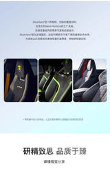 For Lamborghini Urus Huracan Aventador Car Key Cover Luxury Italy Suede Car Key Protection Shell