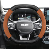 Matte Suede Carbon Fiber Cover for Sandero Duster