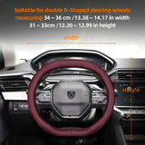 Ultra-Thin Breathable Leather Wheel Cover Peugeot