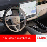 Tempered Glass Screen Protector for Volvo EX90