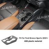 ABS Trim Kit Carbon Fiber for Ford Bronco Sport