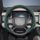 Premium Suede Wheel Cover for Land Rover SUV