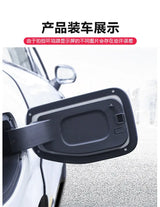 For Leapmotor B10 Lafa5 Car Charging Port Cover Sealing Ring Rubber Strip Dustproof Rainproof Modification Accessories Modifi
