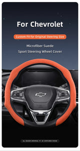 Chevrolet Premium Suede Snap-On Steering Wheel Cover Car Interior Accessory Hocasen