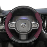 Breathable Carbon Fiber Cover for Volvo S60 V60 XC60