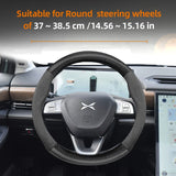 Suede Carbon Fiber Wheel Cover for Xpeng G6 G9 P7 M03