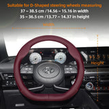 Breathable Leather Steering Wheel Cover for Hyundai
