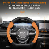 Breathable Leather Wheel Cover for Kia Ceed Sportage