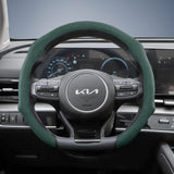 Kia Suede Snap-On Steering Wheel Cover Non-Slip