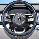 Steering Wheel Cover Carbon Fiber Snap-On for GWM Tank