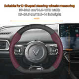 Steering Wheel Cover Carbon Fiber for Vinfast Vf 8
