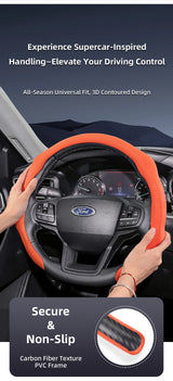 Premium Suede Cover for Ford Focus Mustang Ranger Car Interior Accessory Hocasen