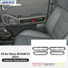 Inside Armrest Cover for Chery Jetour Traveler T2 2023