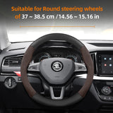Suede Matte Carbon Fiber Wheel Cover for Skoda