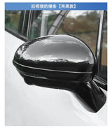 For Leapmotor C10 C16 B10 Car Rearview Mirror Anti Collision Strip Anti Scratch Protector Exterior Modification Accessories