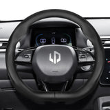 Breathable Leather Steering Wheel Cover for Leapmotors