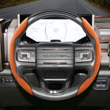 GMC Anti-Slip Suede Faux Leather Wheel Cover