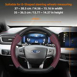 Breathable Carbon Fiber Wheel Cover for Ford Auto