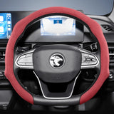 Suede Snap-On Wheel Cover for Proton X50 S70 Saga