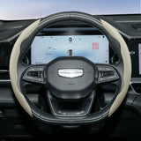 Breathable Leather Cover for Geely D-Shaped Wheel