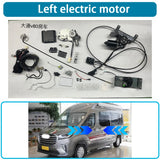 Electric Power Sliding Door Retrofit Kit for Maxus V100 RV