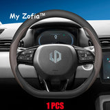 For Leapmotor T03 2024 2025 2026 Car Leather Car Steering Wheel Cover Wrap Non-slip Decoration Frame All Seasons Accessories