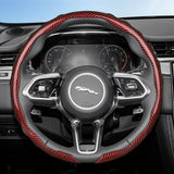 Jaguar Sport Carbon Fiber Steering Wheel Cover