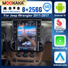 12-Inch Android 13 Head Unit for Jeep Wrangler JK 2011–2017