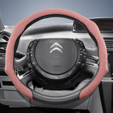 Premium Suede Snap-On Wheel Cover Citroen C3