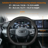 Ultra-Thin Breathable Leather Cover for Geely Coolray Atlas