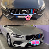 3 Color Front Grill Covers for Volvo S60 V60 2021-24 Car Interior Accessory LINGLUYANG
