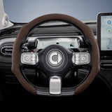 Snap-On Suede Cover for Smart Fortwo Forfour