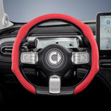 Snap-On Suede Cover for Smart Fortwo Forfour