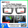 Car Radio Frame Bezel Mounting Trim for Seat Leon 2