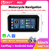 6 inch Wireless GPS Head Unit for Universal Motorcycle