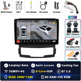 9-inch QLED Android 15 Head Unit for SsangYong Korando 3