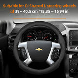 Ultra-Thin Breathable Leather Wheel Cover for Chevrolet