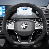 Suede Snap-On Wheel Cover for Proton X50 S70 Saga