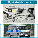 Automatic Electric Power Sliding Door Kit for Dongfeng Yufeng